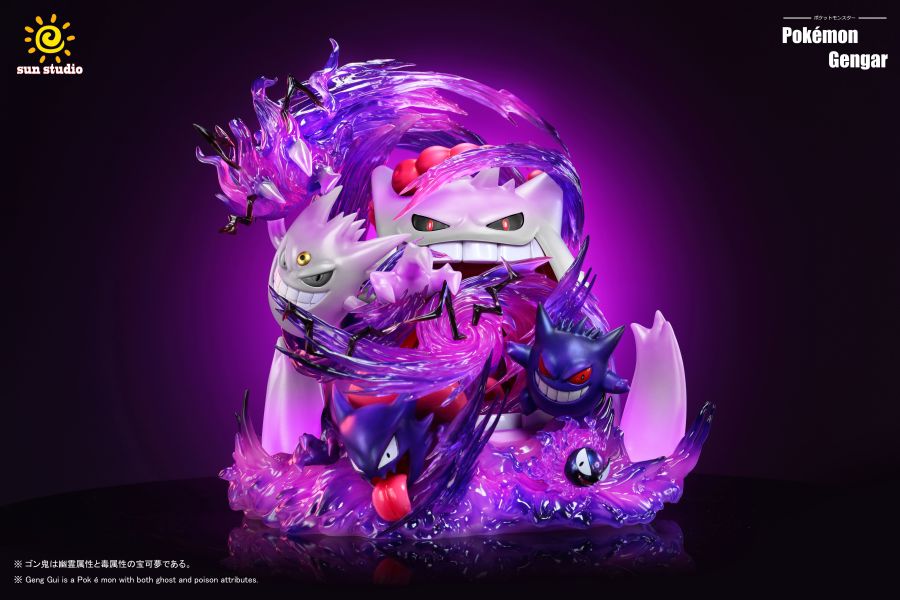 【售罄展示追加請私訊客服@toystationtw】寶可夢 超極巨化耿鬼家族 X SUN 動漫,模型,玩具,gk,玩驛,火影,手辦,海賊,死神,航海王,獵人,阿拉蕾,七大罪,七龍珠,寶可夢,神奇寶貝,哥吉拉,宮崎駿,迪士尼,灌籃高手,鬼滅之日刃,一拳超人,蠟筆小新,咒術,鏈鋸人,進擊的巨人,妖精尾巴,我的英雄學院,我英,鋼鍊,鋼之煉金術師,新世紀福音戰士,EVA,間諜家家酒,Re0,漫威,dc,集美#hex#tsume#prime1#queen#tes#xm#野獸國#壽屋#數碼寶貝