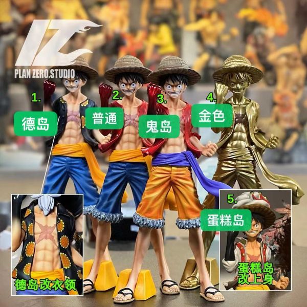 【售罄展示追加請私訊客服@toystationtw】海賊王 重塗 50周年魯夫 X PZ Studio 玩驛丨Toy station, GK雕像預購, GK雕像代購, GK雕像現貨, GK雕像修復, 咒術, 咒術迴戰, SCC玩具屋, 玩具給庫, NBA, 瘋公仔, 訂製雕像,模型,伯公仔,gk,玩驛,火影,夜風本舖,海賊,死神,航海王,獵人,阿拉蕾,七大罪,七龍珠,寶可夢,神奇寶貝,哥吉拉,宮崎駿,迪士尼,灌籃高手,鬼滅之刃,一拳超人,蠟筆小新,咒術,鏈鋸人,進擊的巨人,乙骨,我英