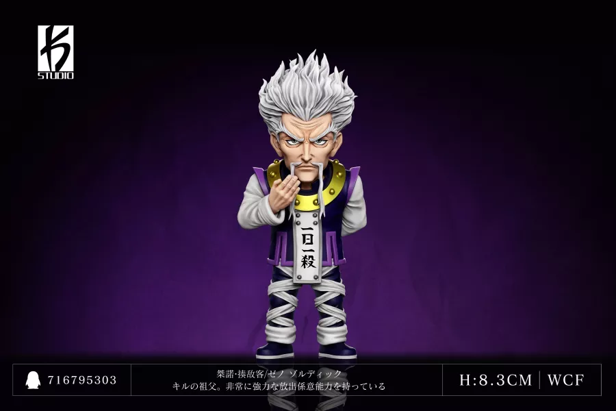 【預購】獵人 第四十彈 桀諾·揍敵客 X KS-Studio 玩驛丨Toy station, GK雕像預購, GK雕像代購, GK雕像現貨, GK雕像修復, 咒術, 咒術迴戰, SCC玩具屋, 玩具給庫, NBA, 瘋公仔, 訂製雕像,模型,伯公仔,gk,玩驛,火影,夜風本舖,海賊,死神,航海王,獵人,阿拉蕾,七大罪,七龍珠,寶可夢,神奇寶貝,哥吉拉,宮崎駿,迪士尼,灌籃高手,鬼滅之刃,一拳超人,蠟筆小新,咒術,鏈鋸人,進擊的巨人,乙骨,我英