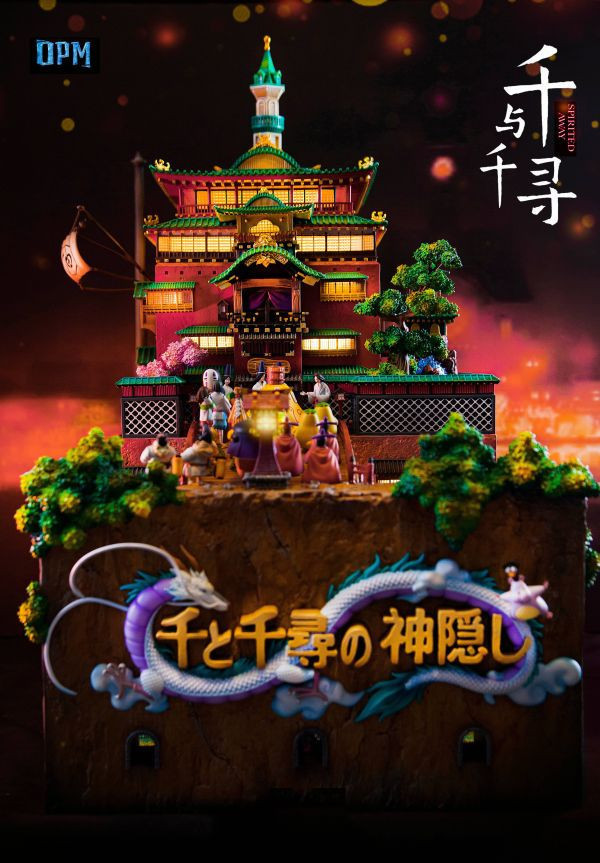 【補款】神隱少女 宮崎駿系列 千與千尋 油屋2.0 X OPM-Studio 玩驛丨Toy station, GK雕像預購, GK雕像代購, GK雕像現貨, GK雕像修復, 咒術, 咒術迴戰, SCC玩具屋, 玩具給庫, NBA, 瘋公仔, 訂製雕像,模型,伯公仔,gk,玩驛,火影,夜風本舖,海賊,死神,航海王,獵人,阿拉蕾,七大罪,七龍珠,寶可夢,神奇寶貝,哥吉拉,宮崎駿,迪士尼,灌籃高手,鬼滅之刃,一拳超人,蠟筆小新,咒術,鏈鋸人,進擊的巨人,乙骨,我英