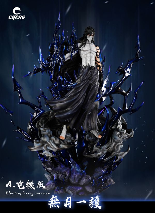 【售罄展示追加請私訊客服@toystationtw】死神 無月 黑崎一護 X CHENG STUDIO 動漫,模型,玩具,gk,玩驛,火影,手辦,海賊,死神,航海王,獵人,阿拉蕾,七大罪,七龍珠,寶可夢,神奇寶貝,哥吉拉,宮崎駿,迪士尼,灌籃高手,鬼滅之日刃,一拳超人,蠟筆小新,咒術,鏈鋸人,進擊的巨人,妖精尾巴,我的英雄學院,我英,鋼鍊,鋼之煉金術師,新世紀福音戰士,EVA,間諜家家酒,Re0,漫威,dc,集美#hex#tsume#prime1#queen#tes#xm#野獸國#壽屋#數碼寶貝