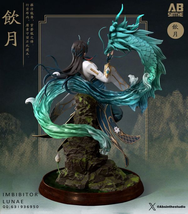 【售罄展示追加請私訊客服@toystationtw】崩壞星穹鐵道 飲月君 X ABsinthe Studio 動漫,模型,玩具,gk,玩驛,火影,手辦,海賊,死神,航海王,獵人,阿拉蕾,七大罪,七龍珠,寶可夢,神奇寶貝,哥吉拉,宮崎駿,迪士尼,灌籃高手,鬼滅之日刃,一拳超人,蠟筆小新,咒術,鏈鋸人,進擊的巨人,妖精尾巴,我的英雄學院,我英,鋼鍊,鋼之煉金術師,新世紀福音戰士,EVA,間諜家家酒,Re0,漫威,dc,集美#hex#tsume#prime1#queen#tes#xm#野獸國#壽屋#數碼寶貝