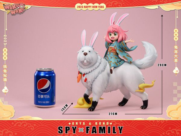 【現貨秒發】間諜家家酒 兔年安妮亞 & 兔年邦德 制霸安妮亞系列第六彈 X WakuWaku 動漫,模型,玩具,gk,玩驛,火影,手辦,海賊,死神,航海王,獵人,阿拉蕾,七大罪,七龍珠,寶可夢,神奇寶貝,哥吉拉,宮崎駿,迪士尼,灌籃高手,鬼滅之日刃,一拳超人,蠟筆小新,咒術,鏈鋸人,進擊的巨人,妖精尾巴,我的英雄學院,我英,鋼鍊,鋼之煉金術師,新世紀福音戰士,EVA,間諜家家酒,Re0,漫威,dc,集美#hex#tsume#prime1#queen#tes#xm#野獸國#壽屋#數碼寶貝
