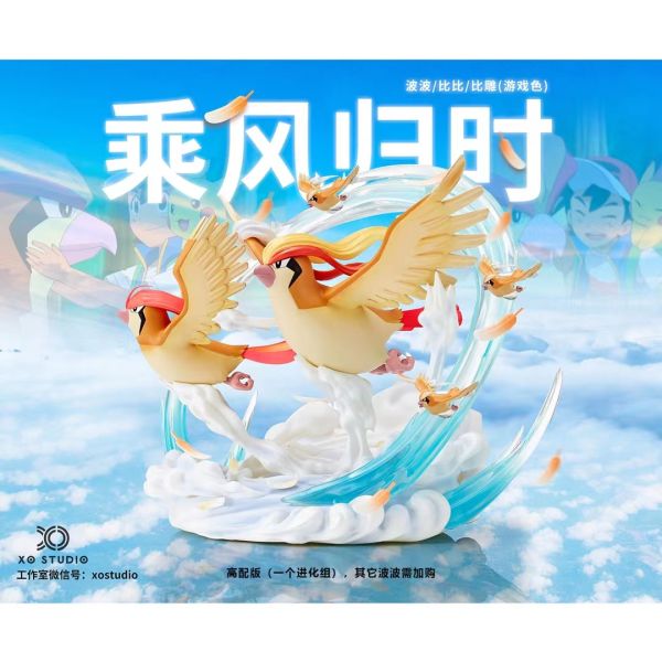 【售罄展示追加請私訊客服@toystationtw】寶可夢 初代比例圖鑑 1/20 SCALE WORLD 初代圖鑑比雕進化組 X XOstudio #動漫#模型#玩具#gk#玩驛#火影#手辦#海賊#死神#航海王#獵人#阿拉蕾#七大罪#七龍珠#寶可夢#神奇寶貝#哥吉拉#宮崎駿#迪士尼#灌籃高手#鬼滅之日刃#一拳超人#蠟筆小新#咒術#鏈鋸人#進擊的巨人#妖精尾巴#我的英雄學院#我英#鋼鍊#鋼之煉金術師#新世紀福音戰士#EVA#間諜家家酒#Re0#漫威#dc#集美#hex#tsume#prime1#queen#tes#xm#野獸國#壽屋#數碼寶貝