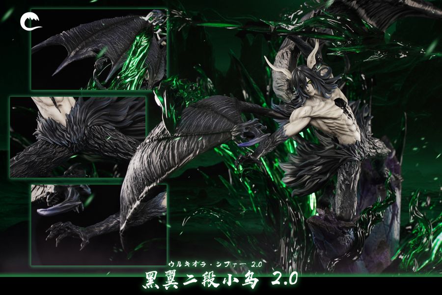 【預購】死神 四版本 黑翼二段小烏2.0 X CHENG-Studio 玩驛丨Toy station, GK雕像預購, GK雕像代購, GK雕像現貨, GK雕像修復, 咒術, 咒術迴戰, SCC玩具屋, 玩具給庫, NBA, 瘋公仔, 訂製雕像,模型,伯公仔,gk,玩驛,火影,夜風本舖,海賊,死神,航海王,獵人,阿拉蕾,七大罪,七龍珠,寶可夢,神奇寶貝,哥吉拉,宮崎駿,迪士尼,灌籃高手,鬼滅之刃,一拳超人,蠟筆小新,咒術,鏈鋸人,進擊的巨人,乙骨,我英