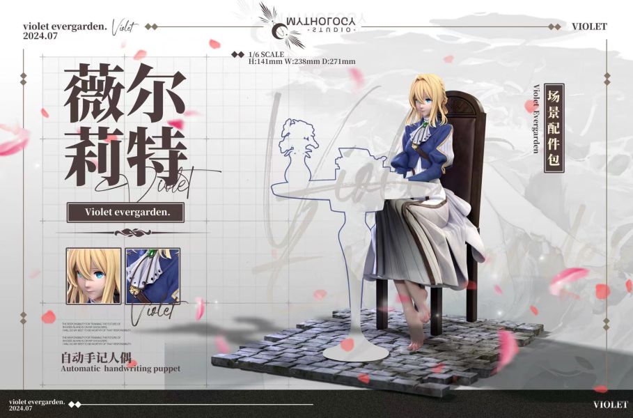 【預購】紫羅蘭永恆花園 薇爾莉特·伊芙加登 X Mythology 玩驛丨Toy station, GK雕像預購, GK雕像代購, GK雕像現貨, GK雕像修復, 咒術, 咒術迴戰, SCC玩具屋, 玩具給庫, NBA, 瘋公仔, 訂製雕像,模型,伯公仔,gk,玩驛,火影,夜風本舖,海賊,死神,航海王,獵人,阿拉蕾,七大罪,七龍珠,寶可夢,神奇寶貝,哥吉拉,宮崎駿,迪士尼,灌籃高手,鬼滅之刃,一拳超人,蠟筆小新,咒術,鏈鋸人,進擊的巨人,乙骨,我英