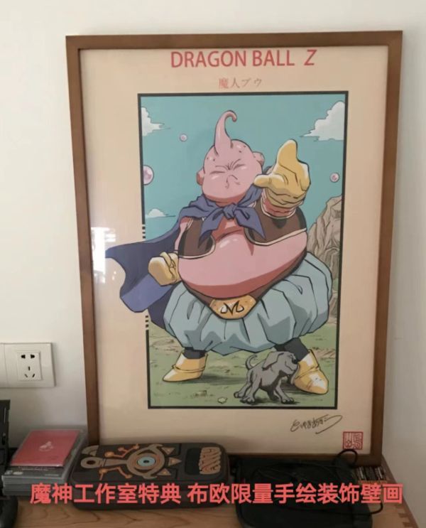 【售罄展示追加請私訊客服@toystationtw】七龍珠 1/1布歐雕像胖布歐 X 魔神工作室 MO Studio 動漫,模型,玩具,gk,玩驛,火影,手辦,海賊,死神,航海王,獵人,阿拉蕾,七大罪,七龍珠,寶可夢,神奇寶貝,哥吉拉,宮崎駿,迪士尼,灌籃高手,鬼滅之日刃,一拳超人,蠟筆小新,咒術,鏈鋸人,進擊的巨人,妖精尾巴,我的英雄學院,我英,鋼鍊,鋼之煉金術師,新世紀福音戰士,EVA,間諜家家酒,Re0,漫威,dc,集美#hex#tsume#prime1#queen#tes#xm#野獸國#壽屋#數碼寶貝