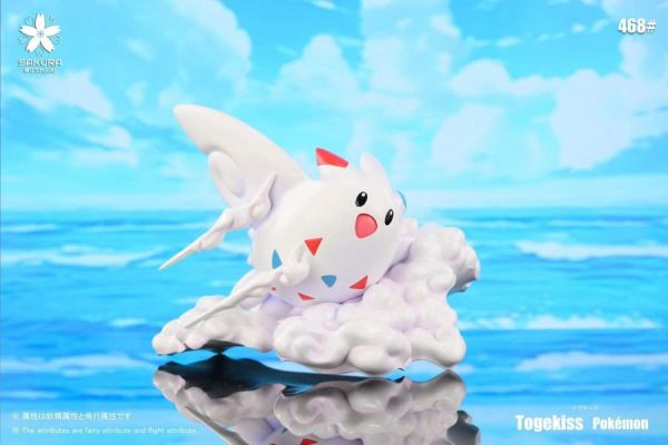 【預購】寶可夢 飛翔波克吉斯 X 櫻花 studio 玩驛丨Toy station, GK雕像預購, GK雕像代購, GK雕像現貨, GK雕像修復, 咒術, 咒術迴戰, SCC玩具屋, 玩具給庫, NBA, 瘋公仔, 訂製雕像,模型,伯公仔,gk,玩驛,火影,夜風本舖,海賊,死神,航海王,獵人,阿拉蕾,七大罪,七龍珠,寶可夢,神奇寶貝,哥吉拉,宮崎駿,迪士尼,灌籃高手,鬼滅之刃,一拳超人,蠟筆小新,咒術,鏈鋸人,進擊的巨人,乙骨,我英