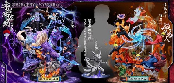 【代購】火影忍者 X BEN代購 動漫,模型,玩具,gk,玩驛,火影,手辦,海賊,死神,航海王,獵人,阿拉蕾,七大罪,七龍珠,寶可夢,神奇寶貝,哥吉拉,宮崎駿,迪士尼,灌籃高手,鬼滅之日刃,一拳超人,蠟筆小新,咒術,鏈鋸人,進擊的巨人,妖精尾巴,我的英雄學院,我英,鋼鍊,鋼之煉金術師,新世紀福音戰士,EVA,間諜家家酒,Re0,漫威,dc,野獸國,hex,tsume,prime1,queen,tes,xm,迪士尼,壽屋,數碼寶貝