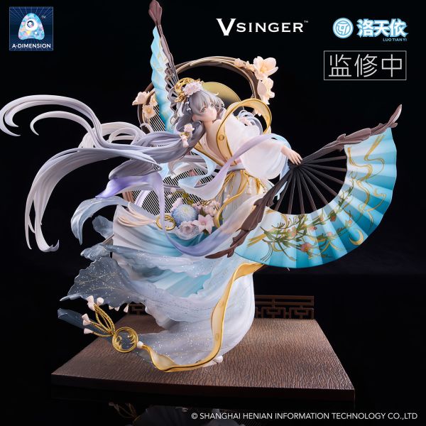 【售罄展示追加請私訊客服@toystationtw】月華流轉 1/7比例手辦 洛天依 X A・DIMENSION 動漫,模型,玩具,gk,玩驛,火影,手辦,海賊,死神,航海王,獵人,阿拉蕾,七大罪,七龍珠,寶可夢,神奇寶貝,哥吉拉,宮崎駿,迪士尼,灌籃高手,鬼滅之日刃,一拳超人,蠟筆小新,咒術,鏈鋸人,進擊的巨人,妖精尾巴,我的英雄學院,我英,鋼鍊,鋼之煉金術師,新世紀福音戰士,EVA,間諜家家酒,Re0,漫威,dc,集美#hex#tsume#prime1#queen#tes#xm#野獸國#壽屋#數碼寶貝