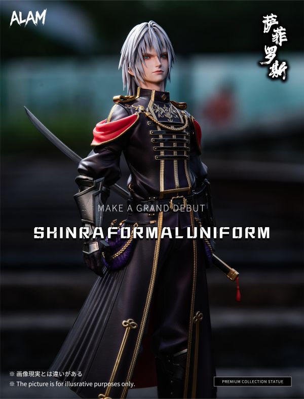 【預購】Final Fantasy VII 軍禮服 少年賽菲羅斯 X Alam-Studio 玩驛丨Toy station, GK雕像預購, GK雕像代購, GK雕像現貨, GK雕像修復, 咒術, 咒術迴戰, SCC玩具屋, 玩具給庫, NBA, 瘋公仔, 訂製雕像,模型,伯公仔,gk,玩驛,火影,夜風本舖,海賊,死神,航海王,獵人,阿拉蕾,七大罪,七龍珠,寶可夢,神奇寶貝,哥吉拉,宮崎駿,迪士尼,灌籃高手,鬼滅之刃,一拳超人,蠟筆小新,咒術,鏈鋸人,進擊的巨人,乙骨,我英