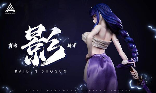 【售罄展示追加請私訊客服@toystationtw】原神 (雙版本) 雷電將軍 雷電影 雷霆 劍道著 X Atlas 玩驛丨Toy station, GK雕像預購, GK雕像代購, GK雕像現貨, GK雕像修復, 咒術, 咒術迴戰, SCC玩具屋, 玩具給庫, NBA, 瘋公仔, 訂製雕像,模型,伯公仔,gk,玩驛,火影,夜風本舖,海賊,死神,航海王,獵人,阿拉蕾,七大罪,七龍珠,寶可夢,神奇寶貝,哥吉拉,宮崎駿,迪士尼,灌籃高手,鬼滅之刃,一拳超人,蠟筆小新,咒術,鏈鋸人,進擊的巨人,乙骨,我英
