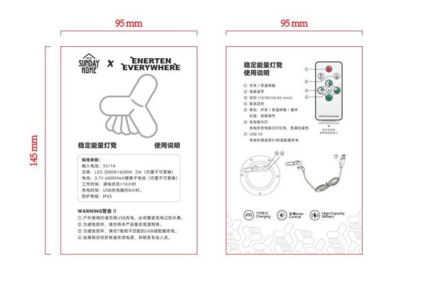 【預購】 穩定能量燈凳ＸSUNDAY HOME ＆ ENERTEN EVERYWHERE 玩驛丨Toy station, GK雕像預購, GK雕像代購, GK雕像現貨, GK雕像修復, 咒術, 咒術迴戰, SCC玩具屋, 玩具給庫, 希模型, 瘋公仔, 訂製雕像,模型,伯公仔,gk,玩驛,火影,夜風本舖,海賊,死神,航海王,獵人,阿拉蕾,七大罪,七龍珠,寶可夢,神奇寶貝,哥吉拉,宮崎駿,迪士尼,灌籃高手,鬼滅之日刃,一拳超人,蠟筆小新,咒術,鏈鋸人,進擊的巨人,乙骨,我英