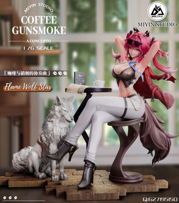 【預購】鳴潮 咖啡店的焰狼星 露帕 X 迷因工作室 玩驛丨Toy station, GK雕像預購, GK雕像代購, GK雕像現貨, GK雕像修復, 咒術, 咒術迴戰, SCC玩具屋, 玩具給庫, NBA, 瘋公仔, 訂製雕像,模型,伯公仔,gk,玩驛,火影,夜風本舖,海賊,死神,航海王,獵人,阿拉蕾,七大罪,七龍珠,寶可夢,神奇寶貝,哥吉拉,宮崎駿,迪士尼,灌籃高手,鬼滅之刃,一拳超人,蠟筆小新,咒術,鏈鋸人,進擊的巨人,乙骨,我英