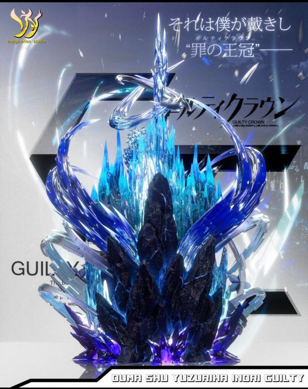 【預購】《罪惡王冠》楪祈   櫻滿集 至臻回憶系列雕像第一彈 X Imagination  studio工作室 玩驛丨Toy station, GK雕像預購, GK雕像代購, GK雕像現貨, GK雕像修復, 咒術, 咒術迴戰, SCC玩具屋, 玩具給庫, NBA, 瘋公仔, 訂製雕像,模型,伯公仔,gk,玩驛,火影,夜風本舖,海賊,死神,航海王,獵人,阿拉蕾,七大罪,七龍珠,寶可夢,神奇寶貝,哥吉拉,宮崎駿,迪士尼,灌籃高手,鬼滅之刃,一拳超人,蠟筆小新,咒術,鏈鋸人,進擊的巨人,乙骨,我英