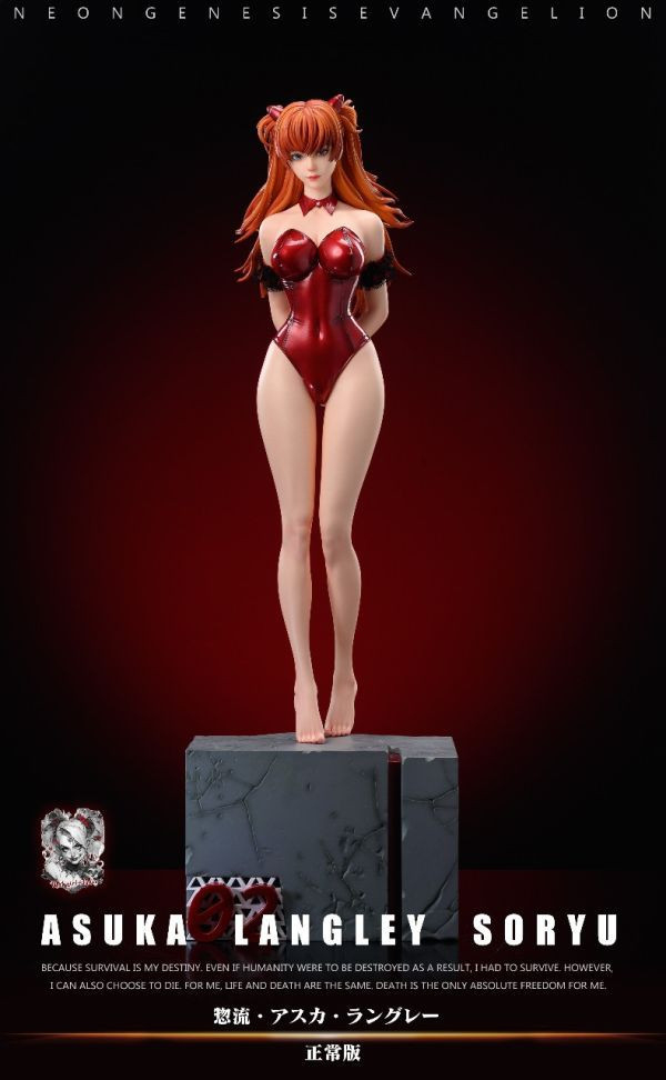 【售罄展示追加請私訊客服@toystationtw】新世紀福音戰士 明日香 Asuka X That Girl Studio 動漫,模型,玩具,gk,玩驛,火影,手辦,海賊,死神,航海王,獵人,阿拉蕾,七大罪,七龍珠,寶可夢,神奇寶貝,哥吉拉,宮崎駿,迪士尼,灌籃高手,鬼滅之日刃,一拳超人,蠟筆小新,咒術,鏈鋸人,進擊的巨人,妖精尾巴,我的英雄學院,我英,鋼鍊,鋼之煉金術師,新世紀福音戰士,EVA,間諜家家酒,Re0,漫威,dc,集美#hex#tsume#prime1#queen#tes#xm#野獸國#壽屋#數碼寶貝