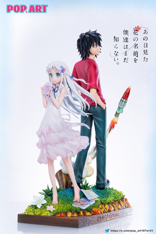 【預購】原創 我們仍未知道那天所看見的花的名字 面碼&仁太 X POP.ART工作室 玩驛丨Toy station, GK雕像預購, GK雕像代購, GK雕像現貨, GK雕像修復, 咒術, 咒術迴戰, SCC玩具屋, 玩具給庫, NBA, 瘋公仔, 訂製雕像,模型,伯公仔,gk,玩驛,火影,夜風本舖,海賊,死神,航海王,獵人,阿拉蕾,七大罪,七龍珠,寶可夢,神奇寶貝,哥吉拉,宮崎駿,迪士尼,灌籃高手,鬼滅之刃,一拳超人,蠟筆小新,咒術,鏈鋸人,進擊的巨人,乙骨,我英