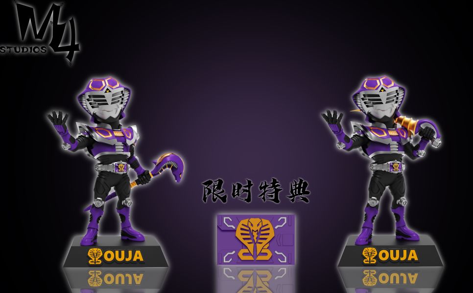 【預購】假面騎士 龍騎精品系列第四彈 王蛇 X M4工作室 玩驛丨Toy station, GK雕像預購, GK雕像代購, GK雕像現貨, GK雕像修復, 咒術, 咒術迴戰, SCC玩具屋, 玩具給庫, NBA, 瘋公仔, 訂製雕像,模型,伯公仔,gk,玩驛,火影,夜風本舖,海賊,死神,航海王,獵人,阿拉蕾,七大罪,七龍珠,寶可夢,神奇寶貝,哥吉拉,宮崎駿,迪士尼,灌籃高手,鬼滅之刃,一拳超人,蠟筆小新,咒術,鏈鋸人,進擊的巨人,乙骨,我英