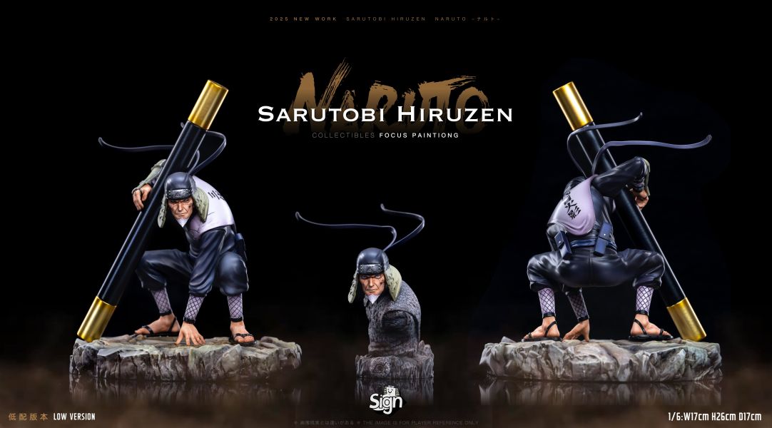 【預購】火影忍者 三代目 猿飛日斬 X Sign-Studio 玩驛丨Toy station, GK雕像預購, GK雕像代購, GK雕像現貨, GK雕像修復, 咒術, 咒術迴戰, SCC玩具屋, 玩具給庫, NBA, 瘋公仔, 訂製雕像,模型,伯公仔,gk,玩驛,火影,夜風本舖,海賊,死神,航海王,獵人,阿拉蕾,七大罪,七龍珠,寶可夢,神奇寶貝,哥吉拉,宮崎駿,迪士尼,灌籃高手,鬼滅之刃,一拳超人,蠟筆小新,咒術,鏈鋸人,進擊的巨人,乙骨,我英