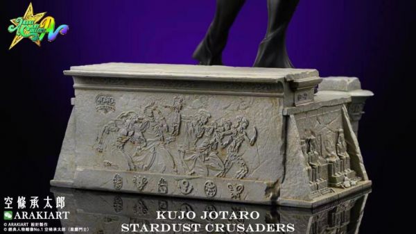 【售鑿展示追加請私訊客服@toystationtw】 JOJO 百體限定 空條承太郎 星塵鬥士 X ARAKIART #動漫#模型#玩具#gk#玩驛#火影#手辦#海賊#死神#航海王#獵人#阿拉蕾#七大罪#七龍珠#寶可夢#神奇寶貝#哥吉拉#宮崎駿#迪士尼#灌籃高手#鬼滅之日刃#一拳超人#蠟筆小新#咒術#鏈鋸人#進擊的巨人#妖精尾巴#我的英雄學院#我英#鋼鍊#鋼之煉金術師#新世紀福音戰士#EVA#間諜家家酒#Re0#漫威#dc#集美#hex#tsume#prime1#queen#tes#xm#野獸國#壽屋#數碼寶貝