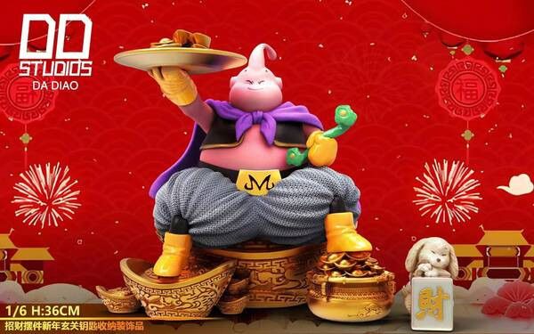 【售罄展示追加請私訊客服@toystationtw】七龍珠 玄關收納擺件 (雙配色)  招財普烏 X DD 玩驛丨Toy station, GK雕像預購, GK雕像代購, GK雕像現貨, GK雕像修復, 咒術, 咒術迴戰, SCC玩具屋, 玩具給庫, 希模型, 瘋公仔, 訂製雕像,模型,伯公仔,gk,玩驛,火影,夜風本舖,海賊,死神,航海王,獵人,阿拉蕾,七大罪,七龍珠,寶可夢,神奇寶貝,哥吉拉,宮崎駿,迪士尼,灌籃高手,鬼滅之日刃,一拳超人,蠟筆小新,咒術,鏈鋸人,進擊的巨人,乙骨,我英