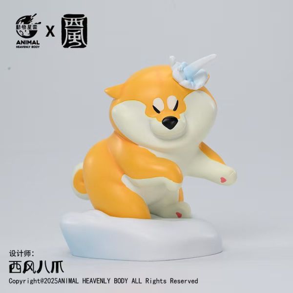 【預購】阿柴枸杞系列 三版本 2025新年限定枸杞 X 動物星雲 玩驛丨Toy station, GK雕像預購, GK雕像代購, GK雕像現貨, GK雕像修復, 咒術, 咒術迴戰, SCC玩具屋, 玩具給庫, NBA, 瘋公仔, 訂製雕像,模型,伯公仔,gk,玩驛,火影,夜風本舖,海賊,死神,航海王,獵人,阿拉蕾,七大罪,七龍珠,寶可夢,神奇寶貝,哥吉拉,宮崎駿,迪士尼,灌籃高手,鬼滅之刃,一拳超人,蠟筆小新,咒術,鏈鋸人,進擊的巨人,乙骨,我英