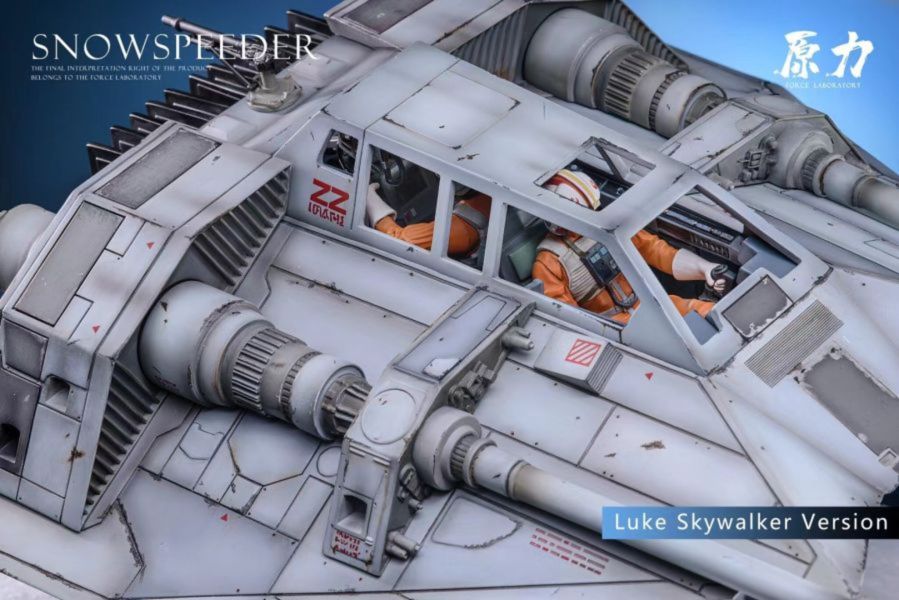 【預購】星際大戰 雕像 T-47雪地戰機(雙版本) X 原力實驗室 玩驛丨Toy station, GK雕像預購, GK雕像代購, GK雕像現貨, GK雕像修復, 咒術, 咒術迴戰, SCC玩具屋, 玩具給庫, 希模型, 瘋公仔, 訂製雕像,模型,伯公仔,gk,玩驛,火影,夜風本舖,海賊,死神,航海王,獵人,阿拉蕾,七大罪,七龍珠,寶可夢,神奇寶貝,哥吉拉,宮崎駿,迪士尼,灌籃高手,鬼滅之日刃,一拳超人,蠟筆小新,咒術,鏈鋸人,進擊的巨人,乙骨,我英