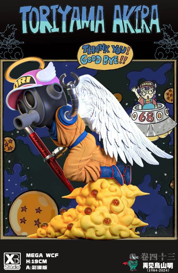 【售罄展示追加請私訊客服@toystationtw】七龍珠 再見天使鳥山明 X XBD 玩驛丨Toy station, GK雕像預購, GK雕像代購, GK雕像現貨, GK雕像修復, 咒術, 咒術迴戰, SCC玩具屋, 玩具給庫, 凱多, 尼卡, 訂製雕像,模型,伯公仔,gk,玩驛,火影,夜風本舖,海賊,死神,航海王,獵人,終結谷,七大罪,七龍珠,寶可夢,火影,哥吉拉,宮崎駿,迪士尼,灌籃高手,凱多,鳴人,蠟筆小新,殺生丸,鏈鋸人,進擊的巨人,乙骨,我英