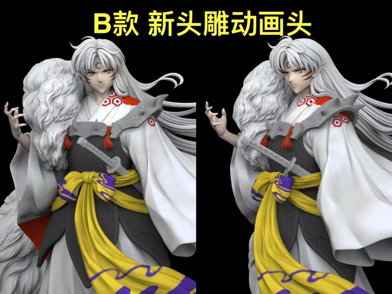 【預購】犬夜叉 共鳴系列第二彈 雙版本 殺生丸 X Exorcism破魔+MIMO 玩驛丨Toy station, GK雕像預購, GK雕像代購, GK雕像現貨, GK雕像修復, 咒術, 咒術迴戰, SCC玩具屋, 玩具給庫, NBA, 瘋公仔, 訂製雕像,模型,伯公仔,gk,玩驛,火影,夜風本舖,海賊,死神,航海王,獵人,阿拉蕾,七大罪,七龍珠,寶可夢,神奇寶貝,哥吉拉,宮崎駿,迪士尼,灌籃高手,鬼滅之刃,一拳超人,蠟筆小新,咒術,鏈鋸人,進擊的巨人,乙骨,我英