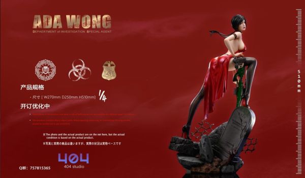 【預購】Ada Wong X 404 STUDIO 玩驛丨Toy station, GK雕像預購, GK雕像代購, GK雕像現貨, GK雕像修復, 咒術, 咒術迴戰, SCC玩具屋, 玩具給庫, NBA, 瘋公仔, 訂製雕像,模型,伯公仔,gk,玩驛,火影,夜風本舖,海賊,死神,航海王,獵人,阿拉蕾,七大罪,七龍珠,寶可夢,神奇寶貝,哥吉拉,宮崎駿,迪士尼,灌籃高手,鬼滅之刃,一拳超人,蠟筆小新,咒術,鏈鋸人,進擊的巨人,乙骨,我英