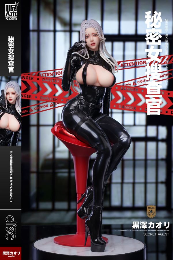 【預購】膠衣系列第二彈 秘密搜查官 X 天工燥物 玩驛丨Toy station, GK雕像預購, GK雕像代購, GK雕像現貨, GK雕像修復, 咒術, 咒術迴戰, SCC玩具屋, 玩具給庫, NBA, 瘋公仔, 訂製雕像,模型,伯公仔,gk,玩驛,火影,夜風本舖,海賊,死神,航海王,獵人,阿拉蕾,七大罪,七龍珠,寶可夢,神奇寶貝,哥吉拉,宮崎駿,迪士尼,灌籃高手,鬼滅之刃,一拳超人,蠟筆小新,咒術,鏈鋸人,進擊的巨人,乙骨,我英