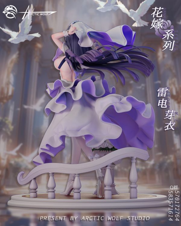 【現貨秒發】崩壞星穹鐵道 花嫁系列第二彈 花嫁 雷電芽衣 X arctic wolf工作室 動漫,模型,玩具,gk,玩驛,火影,手辦,海賊,死神,航海王,獵人,阿拉蕾,七大罪,七龍珠,寶可夢,神奇寶貝,哥吉拉,宮崎駿,迪士尼,灌籃高手,鬼滅之日刃,一拳超人,蠟筆小新,咒術,鏈鋸人,進擊的巨人,妖精尾巴,我的英雄學院,我英,鋼鍊,鋼之煉金術師,新世紀福音戰士,EVA,間諜家家酒,Re0,漫威,dc,集美#hex#tsume#prime1#queen#tes#xm#野獸國#壽屋#數碼寶貝