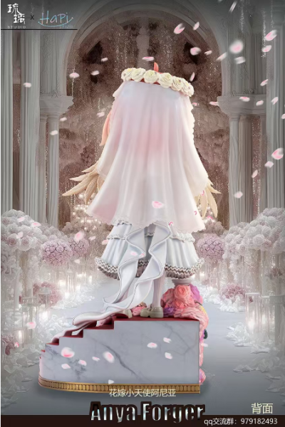 【預購】間諜家家酒 佛傑家的婚禮系列 花嫁小天使安妮亞 X 琉璃+HaPi 玩驛丨Toy station, GK雕像預購, GK雕像代購, GK雕像現貨, GK雕像修復, 咒術, 咒術迴戰, SCC玩具屋, 玩具給庫, NBA, 瘋公仔, 訂製雕像,模型,伯公仔,gk,玩驛,火影,夜風本舖,海賊,死神,航海王,獵人,阿拉蕾,七大罪,七龍珠,寶可夢,神奇寶貝,哥吉拉,宮崎駿,迪士尼,灌籃高手,鬼滅之刃,一拳超人,蠟筆小新,咒術,鏈鋸人,進擊的巨人,乙骨,我英