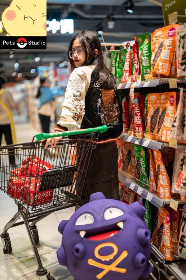 〖售鑿展示追加請私訊客服@toystationtw〗寶可夢 瓦斯彈 1/1 X Pets studio #動漫#模型#玩具#gk#玩驛#火影#手辦#海賊#死神#航海王#獵人#阿拉蕾#七大罪#七龍珠#寶可夢#神奇寶貝#哥吉拉#宮崎駿#迪士尼#灌籃高手#鬼滅之日刃#一拳超人#蠟筆小新#咒術#鏈鋸人#進擊的巨人#妖精尾巴#我的英雄學院#我英#鋼鍊#鋼之煉金術師#新世紀福音戰士#EVA#間諜家家酒#Re0#漫威#dc#集美#hex#tsume#prime1#queen#tes#xm#野獸國#壽屋#數碼寶貝