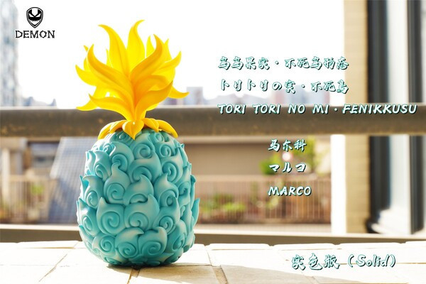 【售罄展示追加請私訊客服@toystationtw】海賊王 惡魔果實第十三彈 (雙版本) 冷冷果實 & 鳥鳥果實不死鳥形態 & 肉球果實 X Demon 玩驛丨Toy station, GK雕像預購, GK雕像代購, GK雕像現貨, GK雕像修復, 購物網站, 自媒體選物店, 日漫, 美漫, 電影, 電玩IP, 訂製雕像,模型,玩具,gk,玩驛,火影,手辦,海賊,死神,航海王,獵人,阿拉蕾,七大罪,七龍珠,寶可夢,神奇寶貝,哥吉拉,宮崎駿,迪士尼,灌籃高手,鬼滅之日刃,一拳超人,蠟筆小新,咒術,鏈鋸人,進擊的巨人,妖精尾巴,我的英雄學院,鋼鍊,鋼之