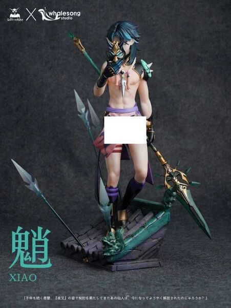 【售罄展示追加請私訊客服@toystationtw】原神 1/6 魈 X 地精 ＆ 鯨歌 動漫,模型,玩具,gk,玩驛,火影,手辦,海賊,死神,航海王,獵人,阿拉蕾,七大罪,七龍珠,寶可夢,神奇寶貝,哥吉拉,宮崎駿,迪士尼,灌籃高手,鬼滅之日刃,一拳超人,蠟筆小新,咒術,鏈鋸人,進擊的巨人,妖精尾巴,我的英雄學院,我英,鋼鍊,鋼之煉金術師,新世紀福音戰士,EVA,間諜家家酒,Re0,漫威,dc,集美#hex#tsume#prime1#queen#tes#xm#野獸國#壽屋#數碼寶貝