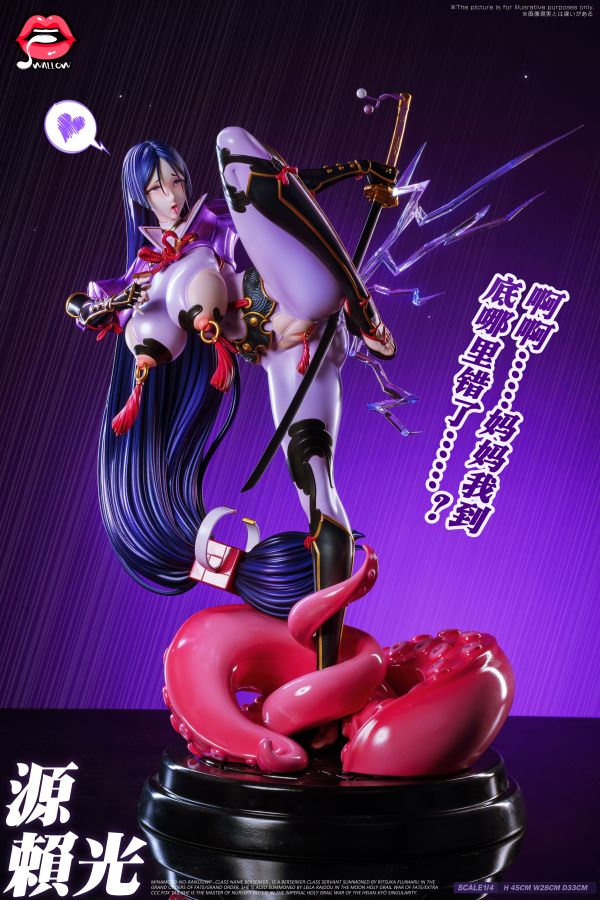 【售罄展示追加請私訊客服@toystationtw】哪裡錯了的源賴光 X swallow吞咽社 玩驛丨Toy station, GK雕像預購, GK雕像代購, GK雕像現貨, GK雕像修復, 咒術, 咒術迴戰, SCC玩具屋, 玩具給庫, NBA, 瘋公仔, 訂製雕像,模型,伯公仔,gk,玩驛,火影,夜風本舖,海賊,死神,航海王,獵人,阿拉蕾,七大罪,七龍珠,寶可夢,神奇寶貝,哥吉拉,宮崎駿,迪士尼,灌籃高手,鬼滅之刃,一拳超人,蠟筆小新,咒術,鏈鋸人,進擊的巨人,乙骨,我英