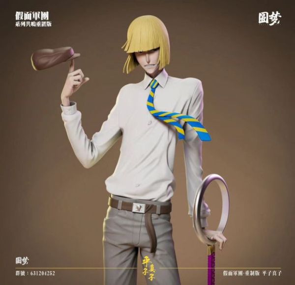 【售罄展示追加請私訊客服@toystationtw】死神 假面軍團共鳴2.0 平子真子 & 矢胴丸莉紗 X 圓夢 動漫,模型,玩具,gk,玩驛,火影,手辦,海賊,死神,航海王,獵人,阿拉蕾,七大罪,七龍珠,寶可夢,神奇寶貝,哥吉拉,宮崎駿,迪士尼,灌籃高手,鬼滅之日刃,一拳超人,蠟筆小新,咒術,鏈鋸人,進擊的巨人,妖精尾巴,我的英雄學院,我英,鋼鍊,鋼之煉金術師,新世紀福音戰士,EVA,間諜家家酒,Re0,漫威,dc,集美#hex#tsume#prime1#queen#tes#xm#野獸國#壽屋#數碼寶貝