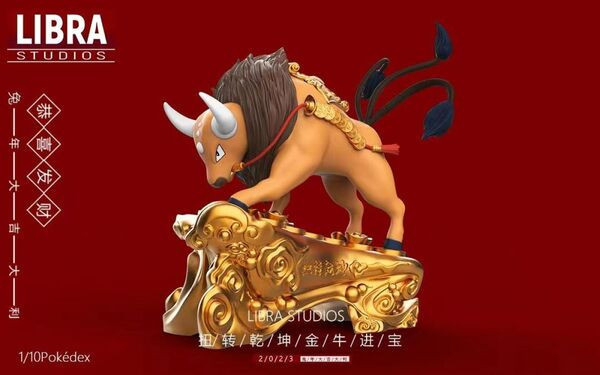 【代購】寶可夢 招財系列 (三配色)肯泰羅 牛轉乾坤  X LIBRA 動漫,模型,玩具,gk,玩驛,火影,手辦,海賊,死神,航海王,獵人,阿拉蕾,七大罪,七龍珠,寶可夢,神奇寶貝,哥吉拉,宮崎駿,迪士尼,灌籃高手,鬼滅之日刃,一拳超人,蠟筆小新,咒術,鏈鋸人,進擊的巨人,妖精尾巴,我的英雄學院,我英,鋼鍊,鋼之煉金術師,新世紀福音戰士,EVA,間諜家家酒,Re0,漫威,dc,集美#hex#tsume#prime1#queen#tes#xm#野獸國#壽屋#數碼寶貝