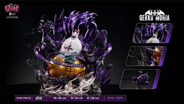 【售罄展示追加請私訊客服@toystationtw】海賊王 恐怖三桅帆船 暴走摩利亞 X Wink 玩驛丨Toy station, GK雕像預購, GK雕像代購, GK雕像現貨, GK雕像修復, 咒術, 咒術迴戰, SCC玩具屋, 玩具給庫, NBA, 瘋公仔, 訂製雕像,模型,伯公仔,gk,玩驛,火影,夜風本舖,海賊,死神,航海王,獵人,阿拉蕾,七大罪,七龍珠,寶可夢,神奇寶貝,哥吉拉,宮崎駿,迪士尼,灌籃高手,鬼滅之刃,一拳超人,蠟筆小新,咒術,鏈鋸人,進擊的巨人,乙骨,我英
