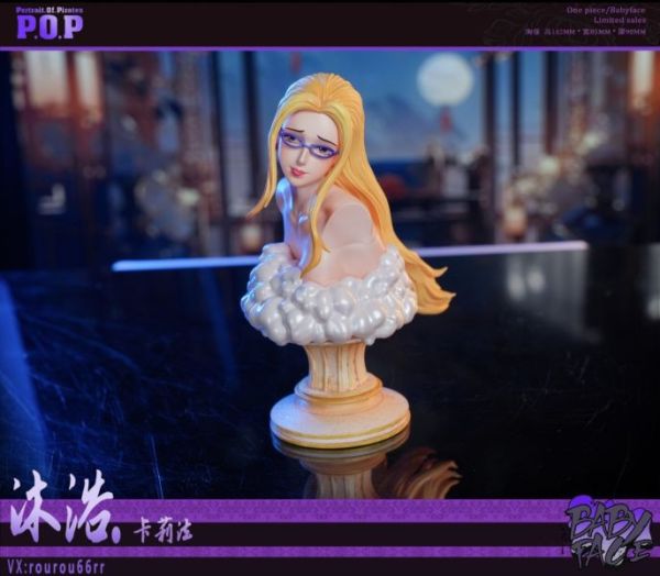 【售罄展示追加請私訊客服@toystationtw】海賊王 沐浴系列  卡莉法 X Babyface Studio 玩驛丨Toy station, GK雕像預購, GK雕像代購, GK雕像現貨, GK雕像修復, 咒術, 咒術迴戰, SCC玩具屋, 玩具給庫, NBA, 瘋公仔, 訂製雕像,模型,伯公仔,gk,玩驛,火影,夜風本舖,海賊,死神,航海王,獵人,阿拉蕾,七大罪,七龍珠,寶可夢,神奇寶貝,哥吉拉,宮崎駿,迪士尼,灌籃高手,鬼滅之刃,一拳超人,蠟筆小新,咒術,鏈鋸人,進擊的巨人,乙骨,我英