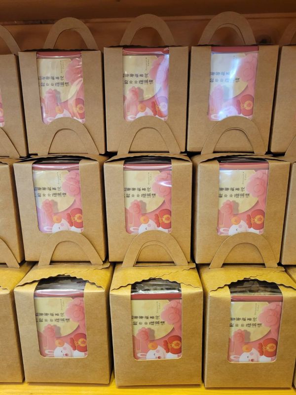 單人袖珍小禮$100-$140 彌月禮盒/喜餅/送禮盒/手工餅乾