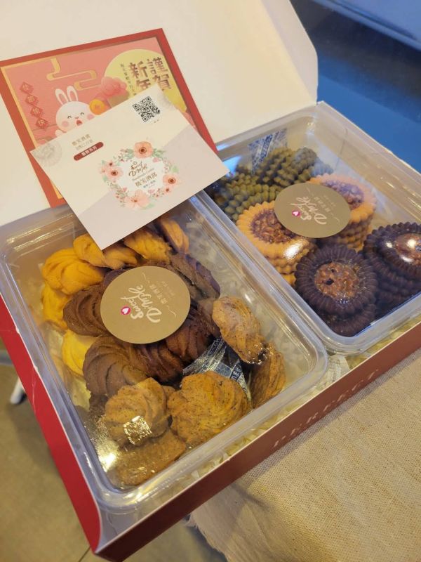艾索比方盒禮盒$540-$660 彌月禮盒/喜餅/送禮盒/手工餅乾