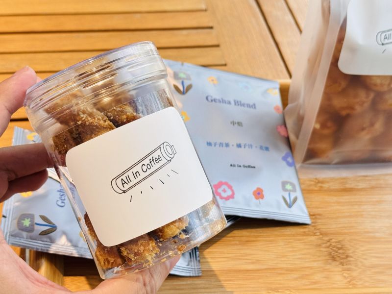 2026 All In Coffee 中 秋 禮 盒 彰化中秋禮盒
點心咖啡禮盒
中部禮盒推薦