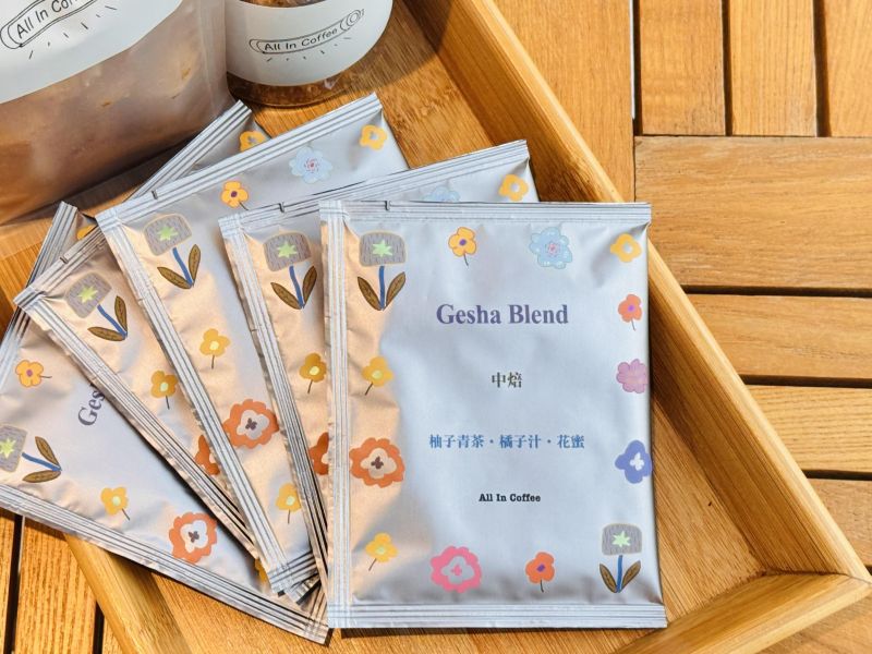 2026 All In Coffee 中 秋 禮 盒 彰化中秋禮盒
點心咖啡禮盒
中部禮盒推薦