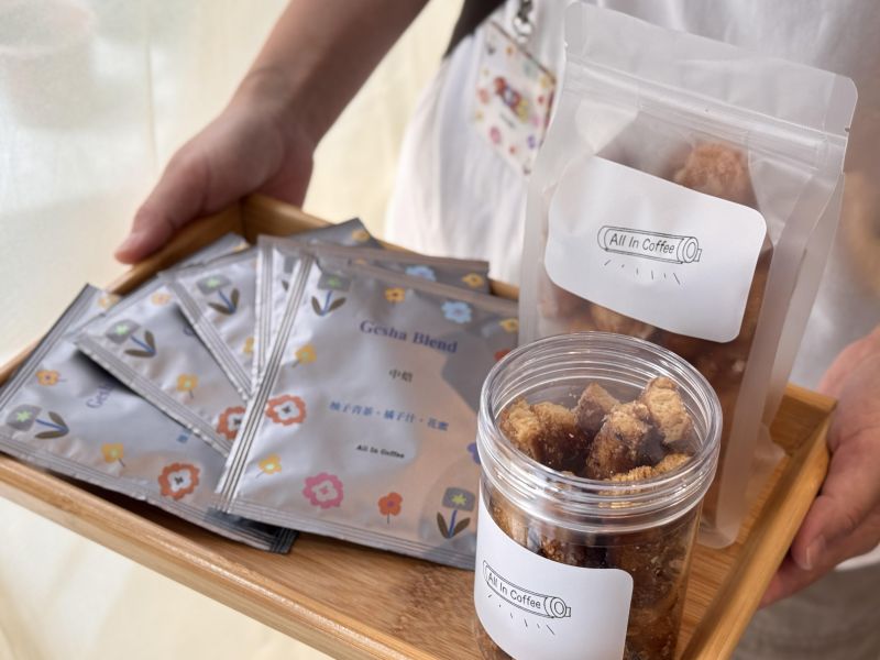 2026 All In Coffee 中 秋 禮 盒 彰化中秋禮盒
點心咖啡禮盒
中部禮盒推薦