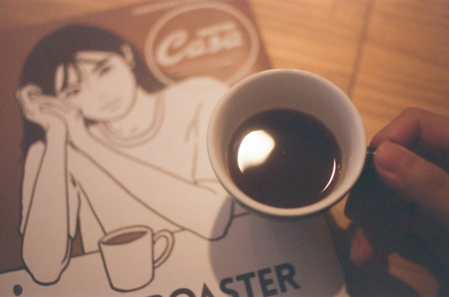 『淺焙』肯亞 辛巴 藝妓 日曬 半磅 225g 