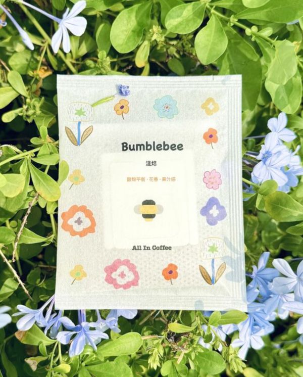 Bumble Bee 淺焙 配方耳掛包 10入 