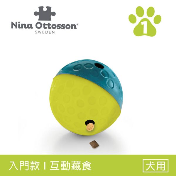 Nina Ottosson 貪吃狗-益智翻滾球LV.1 貪吃狗,益智翻滾球,,益智玩具,益智遊戲,腦力激盪,狗狗玩具,嗅聞,嗅聞遊戲,小型狗,中型狗,大型狗,入門款玩具,漏食,漏食玩具,互動遊戲,抗憂鬱玩具