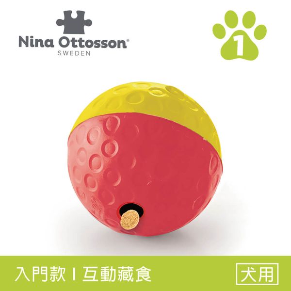 Nina Ottosson 貪吃狗-益智翻滾球LV.1 貪吃狗,益智翻滾球,,益智玩具,益智遊戲,腦力激盪,狗狗玩具,嗅聞,嗅聞遊戲,小型狗,中型狗,大型狗,入門款玩具,漏食,漏食玩具,互動遊戲,抗憂鬱玩具